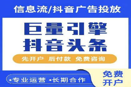 深度解析：专业SEM托管如何助力企业营销