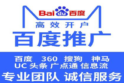 抖音广告：如何利用信息流吸引粉丝