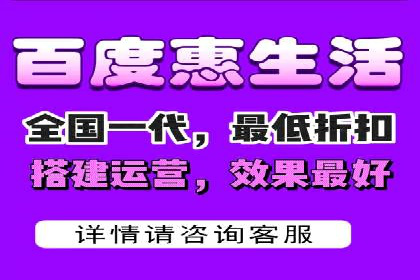电商平台SEM推广的全过程解析