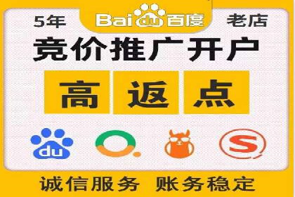 创新信息流广告策略：从案例看投放效果的提升