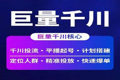 百度推广的创意广告案例：如何制作吸引人的广告内容